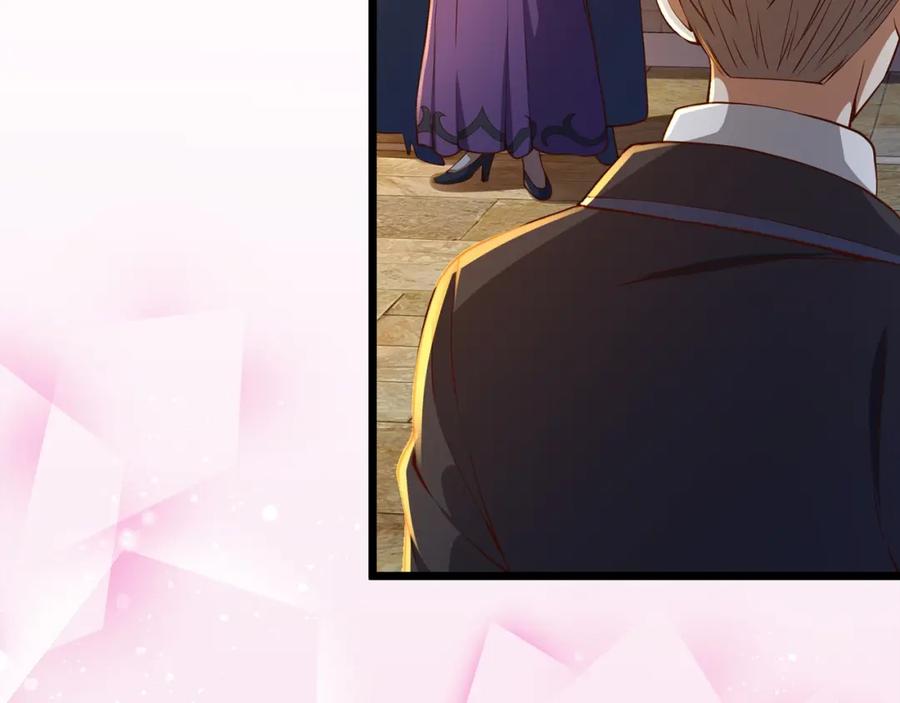 领主大人的金币用不完 - 第66话 21俱乐部 - 第106张图