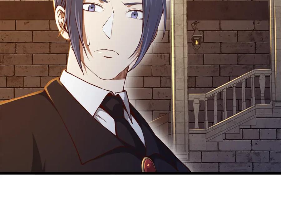 领主大人的金币用不完 - 第66话 21俱乐部 - 第7张图