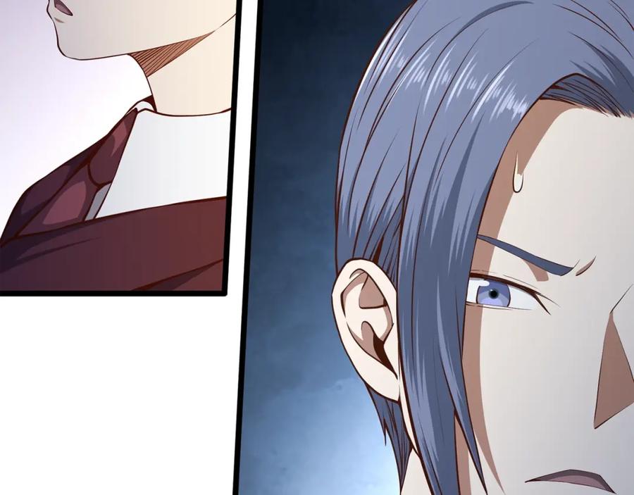 领主大人的金币用不完 - 第66话 21俱乐部 - 第20张图