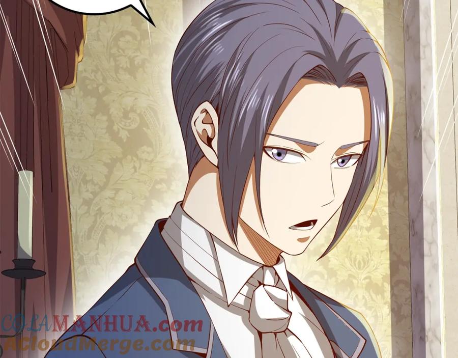 领主大人的金币用不完 - 第66话 21俱乐部 - 第149张图