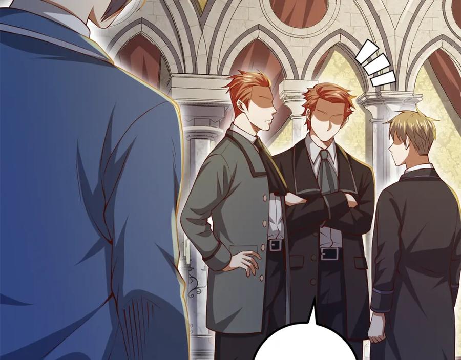 领主大人的金币用不完 - 第66话 21俱乐部 - 第147张图