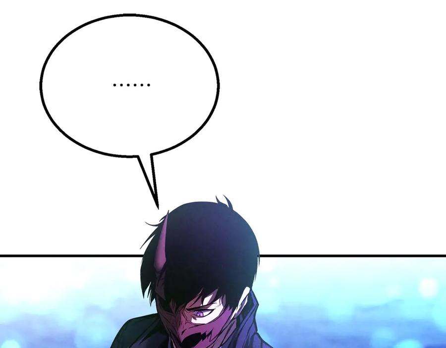 死灵法师：重生的我全技能精通 - 第65话 “神”与神 - 第235张图