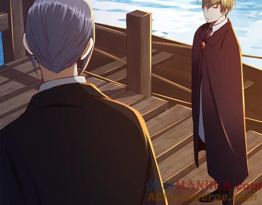 领主大人的金币用不完 - 第66话 21俱乐部 - 第9张图