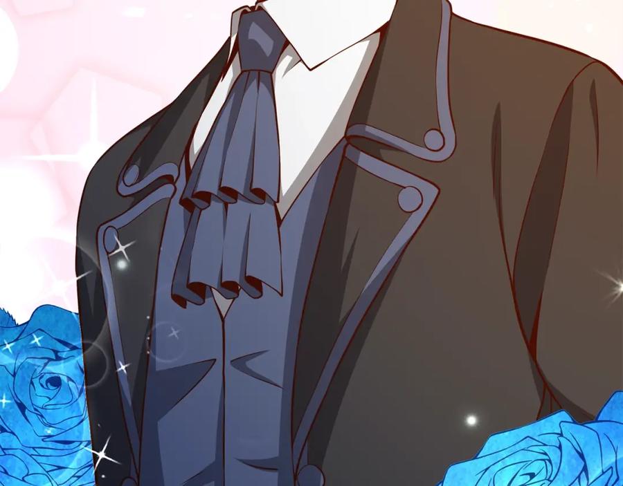 领主大人的金币用不完 - 第66话 21俱乐部 - 第102张图