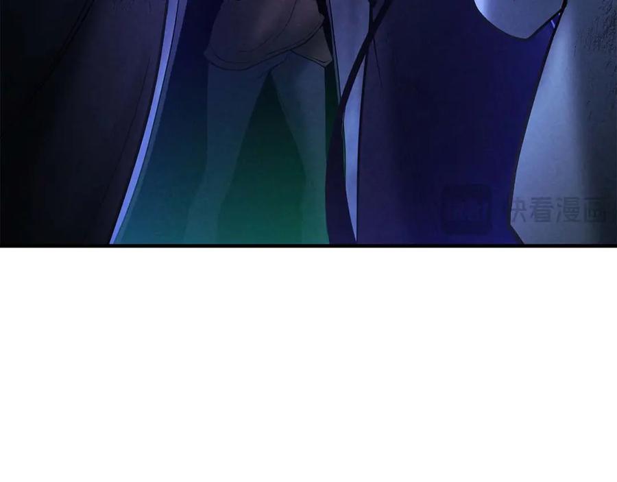 死灵法师：重生的我全技能精通 - 第65话 “神”与神 - 第230张图