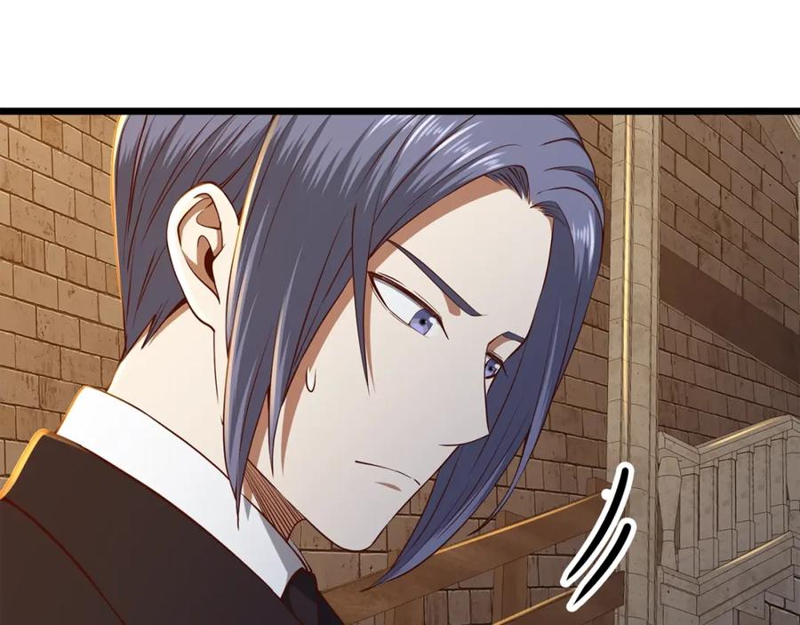 领主大人的金币用不完 - 第66话 21俱乐部 - 第27张图