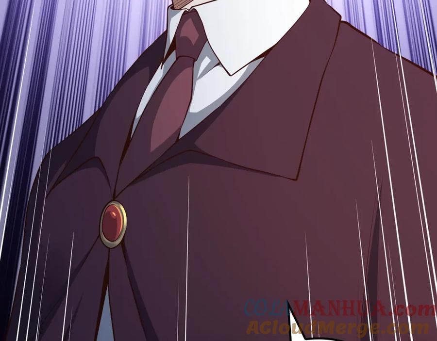 领主大人的金币用不完 - 第66话 21俱乐部 - 第25张图