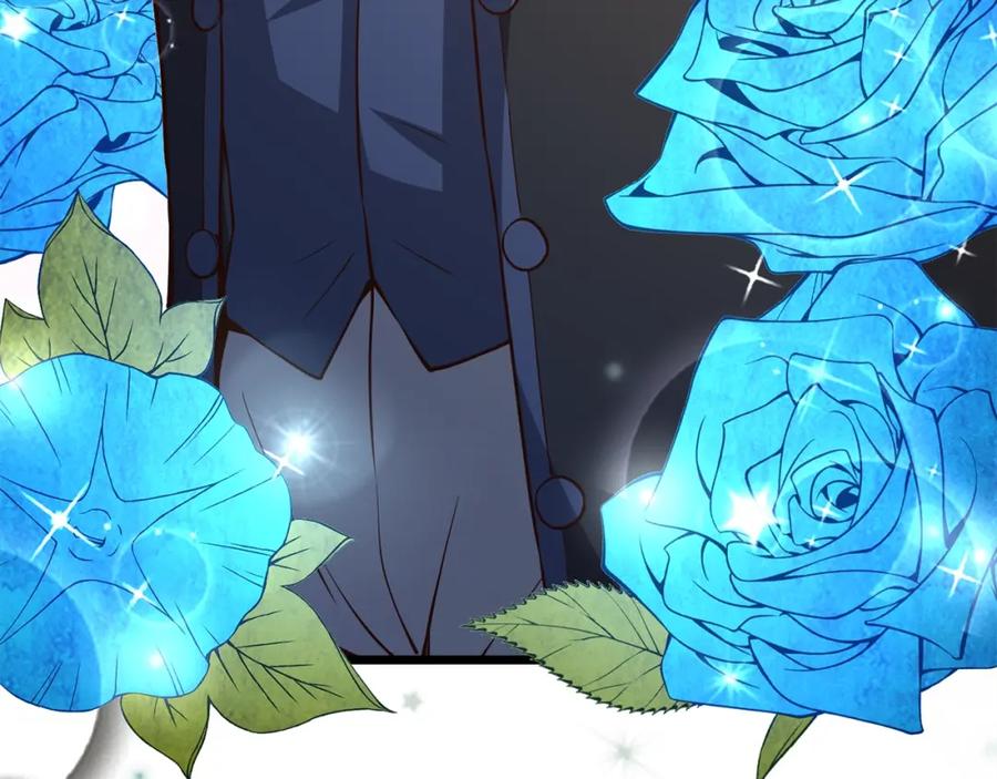 领主大人的金币用不完 - 第66话 21俱乐部 - 第103张图