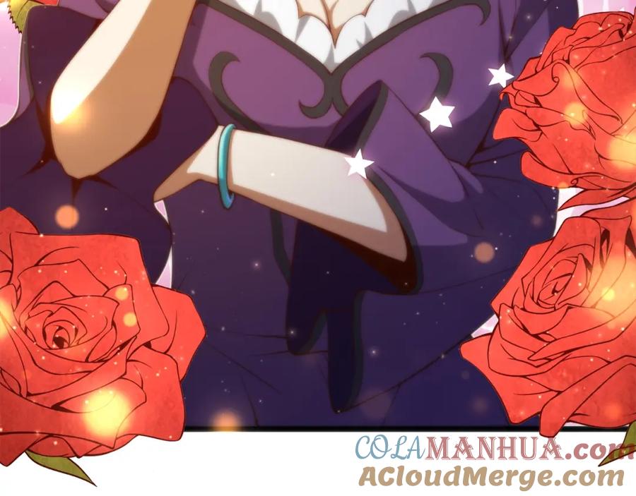 领主大人的金币用不完 - 第66话 21俱乐部 - 第109张图