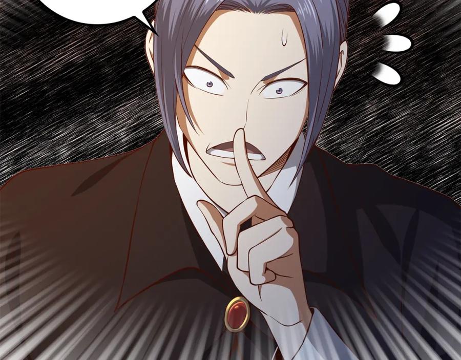 领主大人的金币用不完 - 第66话 21俱乐部 - 第32张图