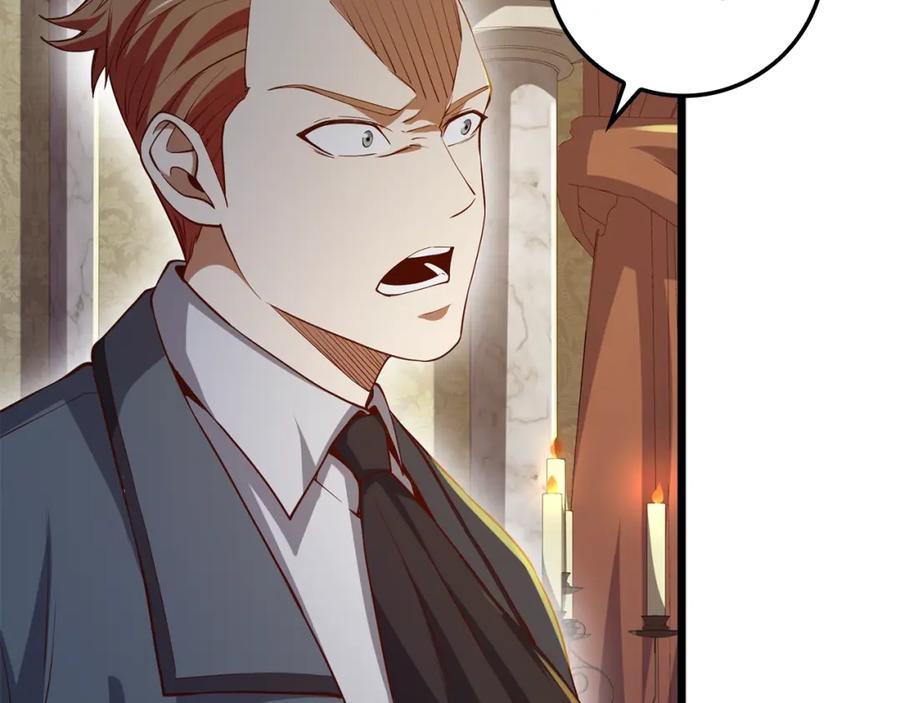 领主大人的金币用不完 - 第66话 21俱乐部 - 第131张图