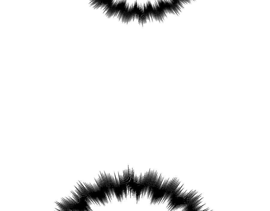 领主大人的金币用不完 - 第66话 21俱乐部 - 第184张图