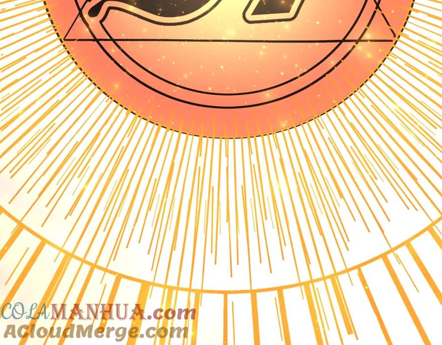 领主大人的金币用不完 - 第66话 21俱乐部 - 第69张图