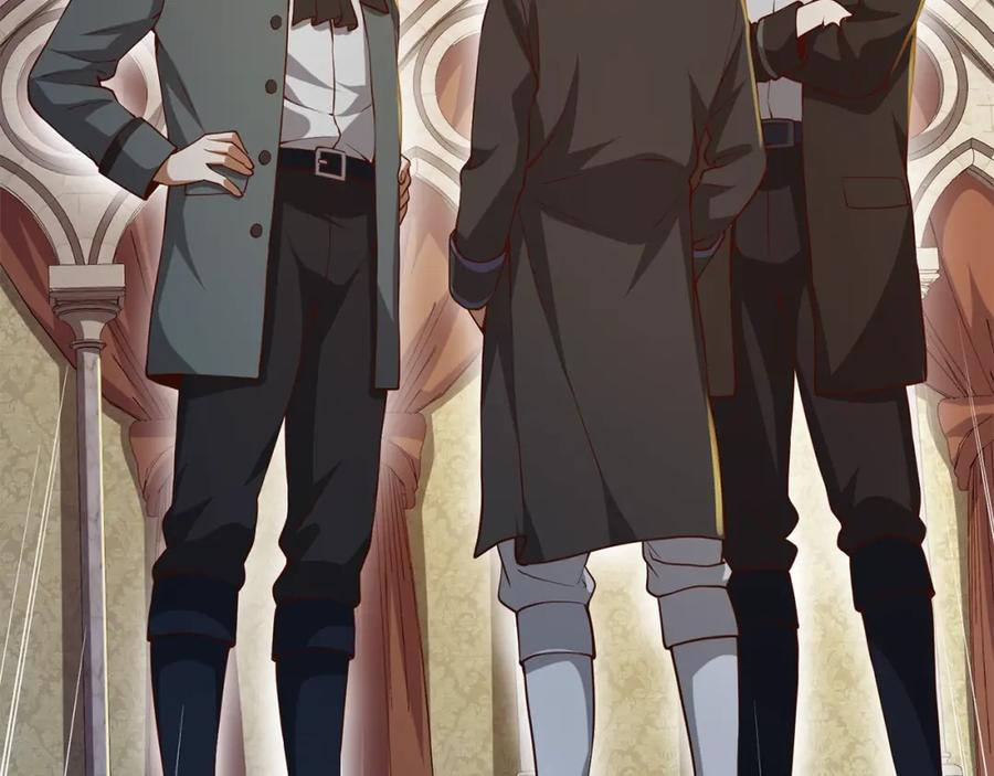 领主大人的金币用不完 - 第66话 21俱乐部 - 第143张图