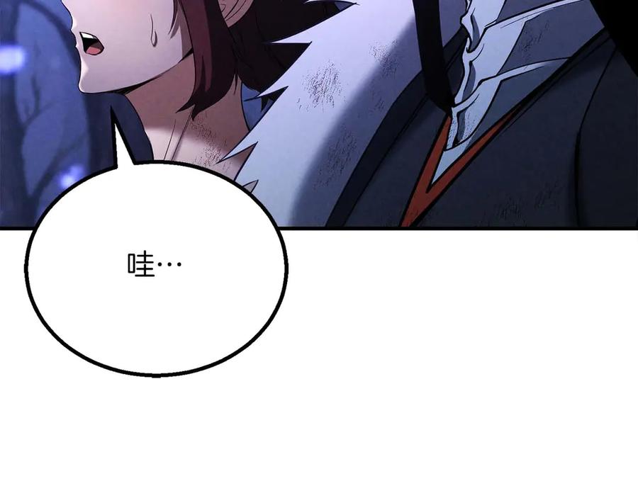 死灵法师：重生的我全技能精通 - 第65话 “神”与神 - 第226张图