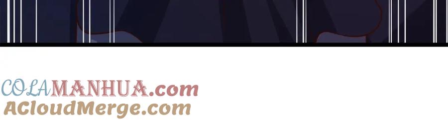 领主大人的金币用不完 - 第67话 离间 - 第185张图