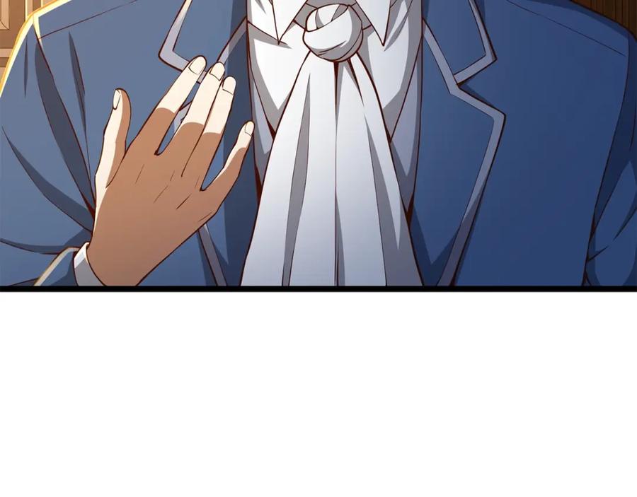 领主大人的金币用不完 - 第67话 离间 - 第58张图