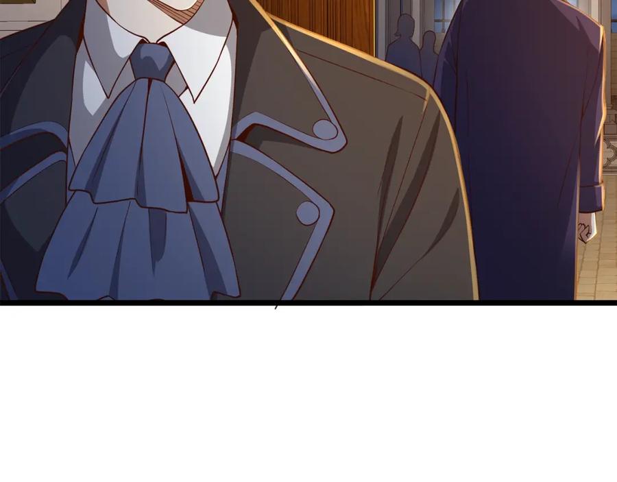 领主大人的金币用不完 - 第67话 离间 - 第76张图