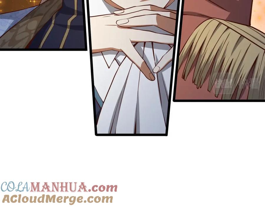 领主大人的金币用不完 - 第67话 离间 - 第13张图