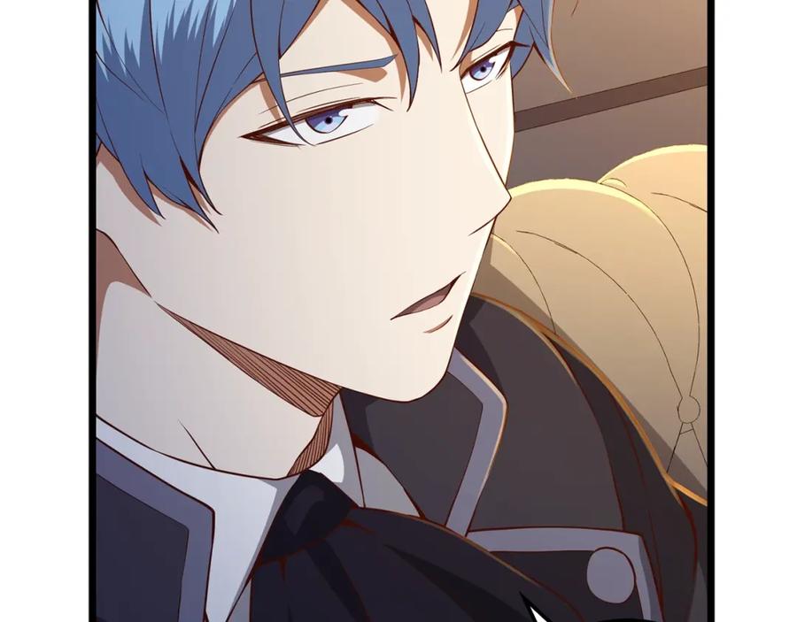 领主大人的金币用不完 - 第67话 离间 - 第39张图