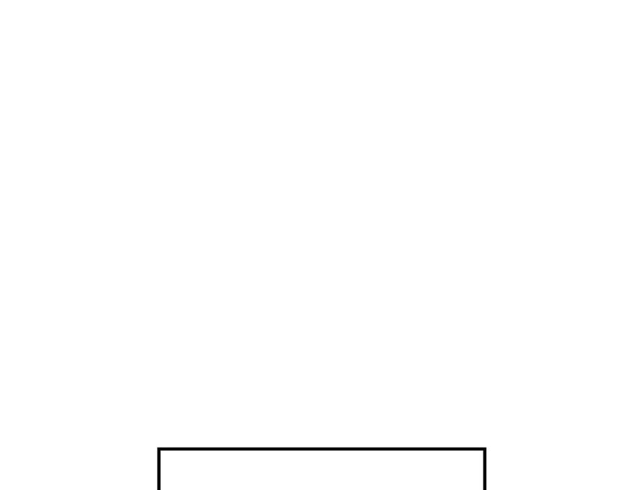 领主大人的金币用不完 - 第67话 离间 - 第15张图