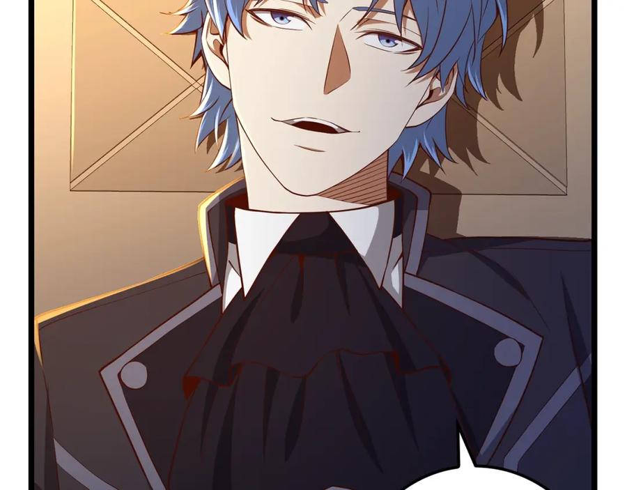 领主大人的金币用不完 - 第67话 离间 - 第87张图