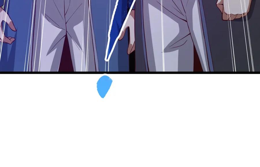 领主大人的金币用不完 - 第67话 离间 - 第200张图