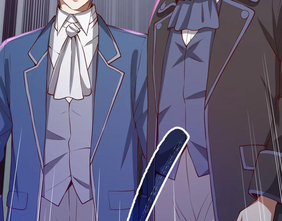 领主大人的金币用不完 - 第67话 离间 - 第199张图