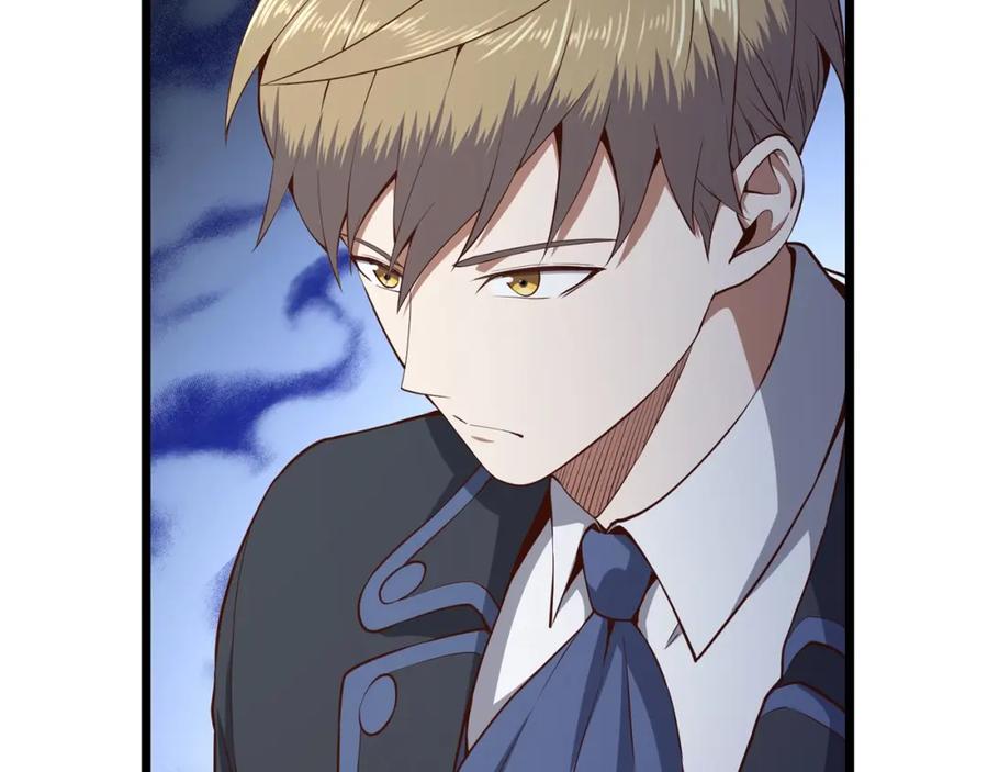 领主大人的金币用不完 - 第67话 离间 - 第47张图