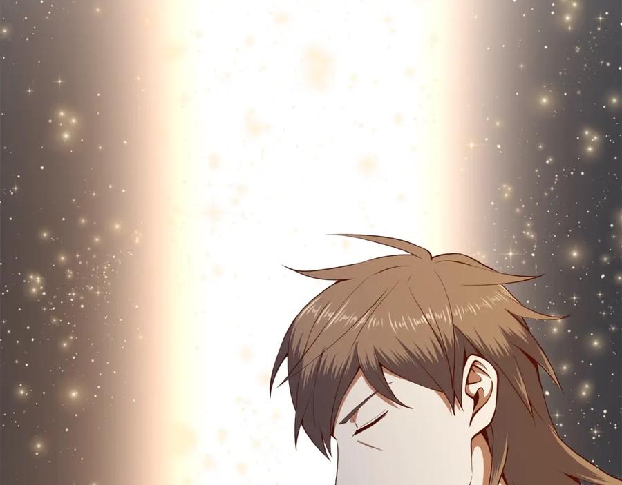 领主大人的金币用不完 - 第67话 离间 - 第3张图