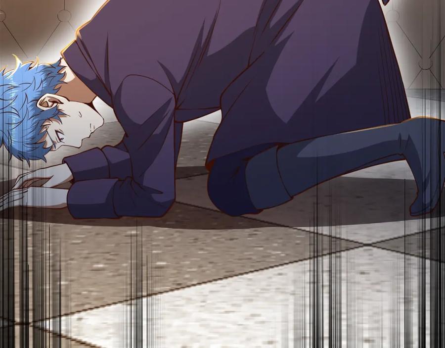 领主大人的金币用不完 - 第67话 离间 - 第18张图