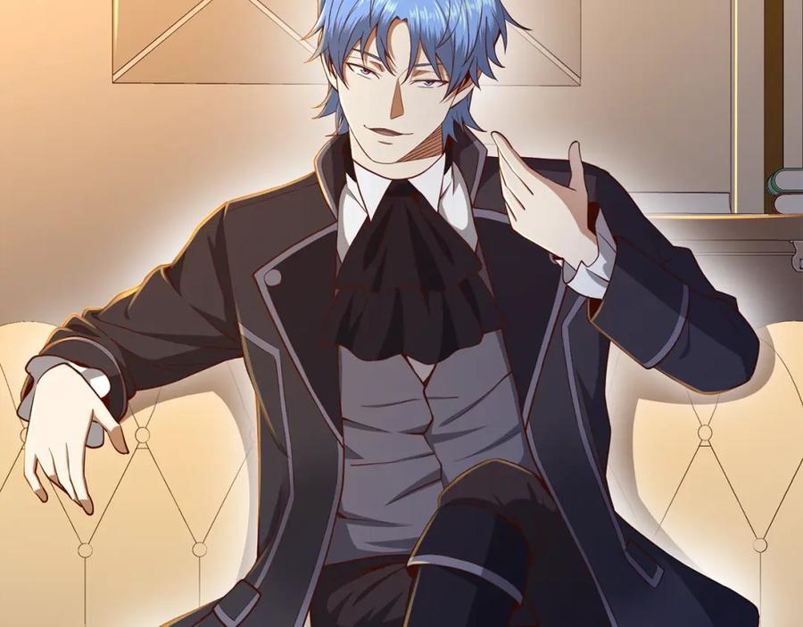 领主大人的金币用不完 - 第67话 离间 - 第114张图