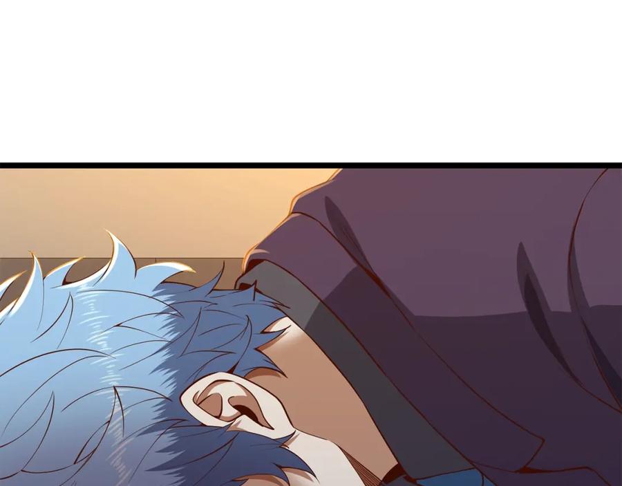 领主大人的金币用不完 - 第67话 离间 - 第44张图