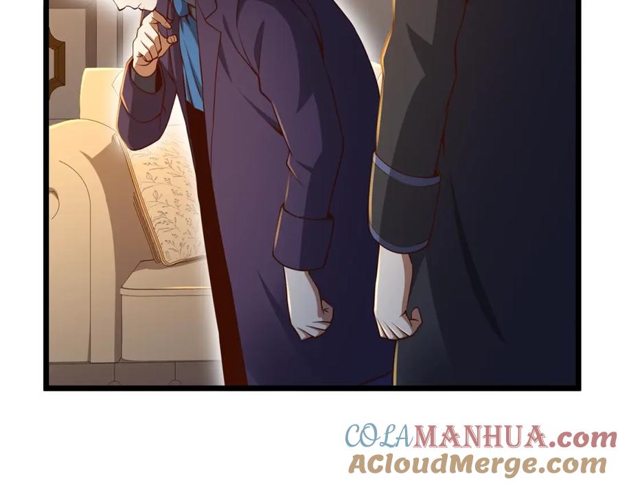 领主大人的金币用不完 - 第67话 离间 - 第69张图