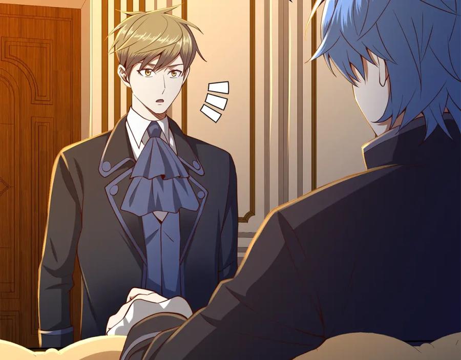 领主大人的金币用不完 - 第67话 离间 - 第128张图