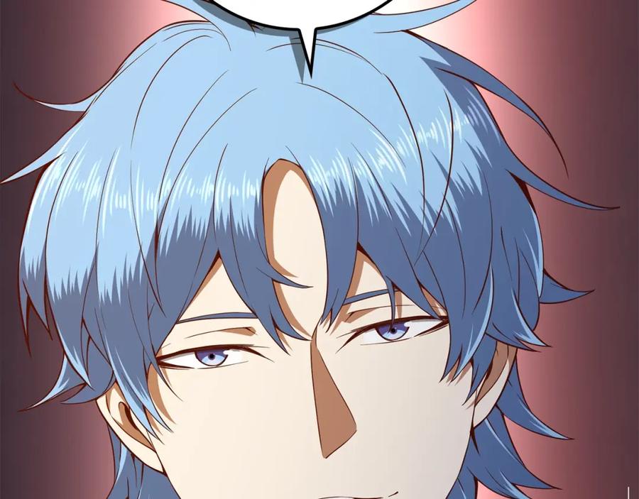 领主大人的金币用不完 - 第67话 离间 - 第26张图