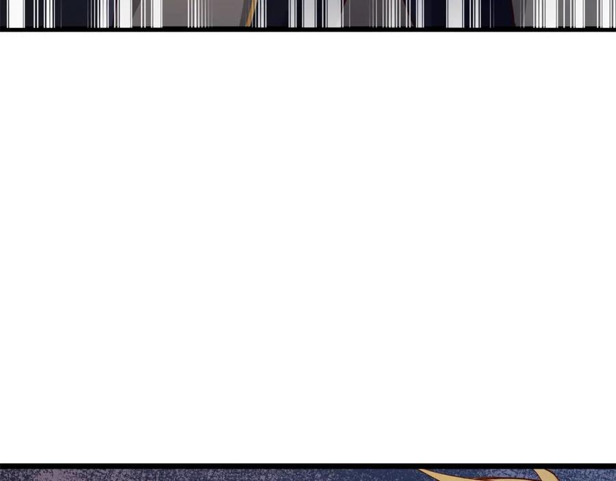 领主大人的金币用不完 - 第67话 离间 - 第94张图