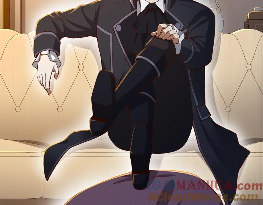 领主大人的金币用不完 - 第67话 离间 - 第17张图