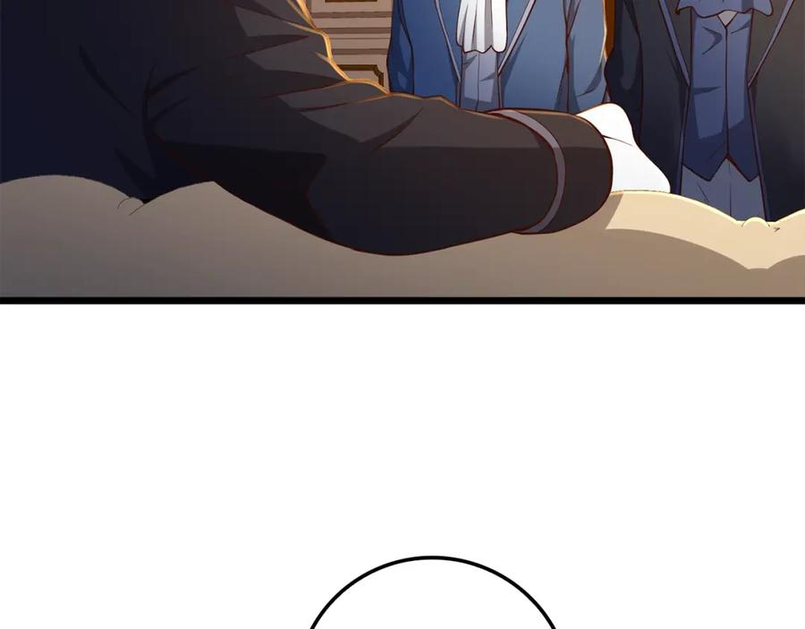 领主大人的金币用不完 - 第67话 离间 - 第82张图