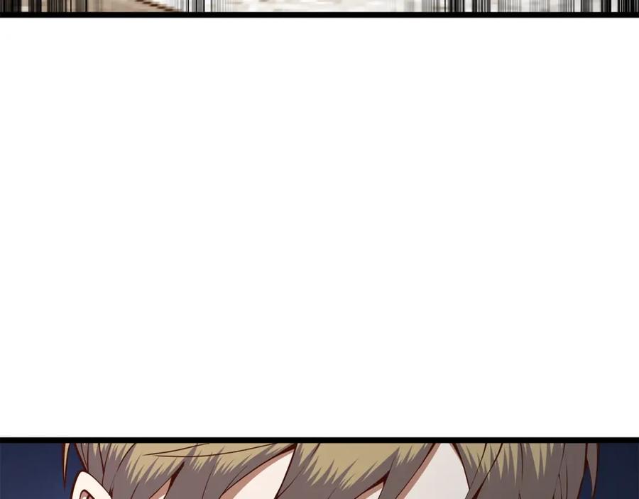 领主大人的金币用不完 - 第67话 离间 - 第19张图