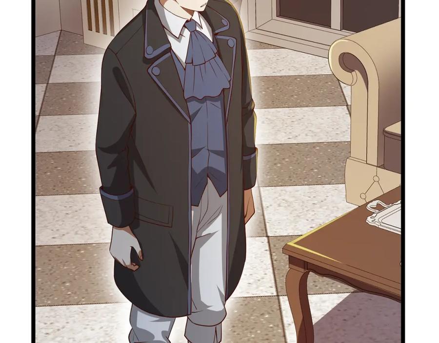 领主大人的金币用不完 - 第67话 离间 - 第156张图