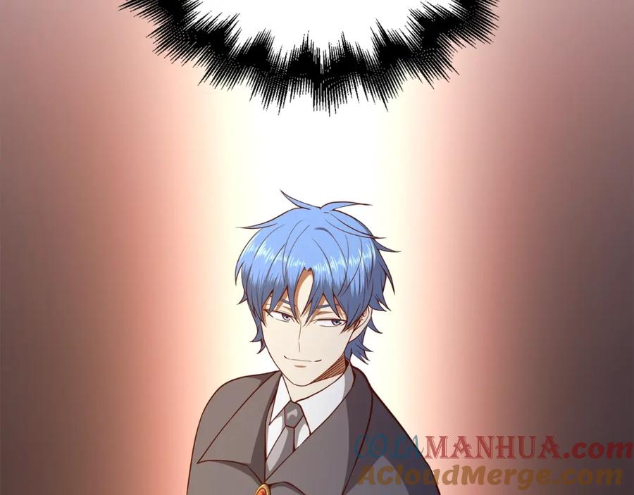 领主大人的金币用不完 - 第67话 离间 - 第133张图