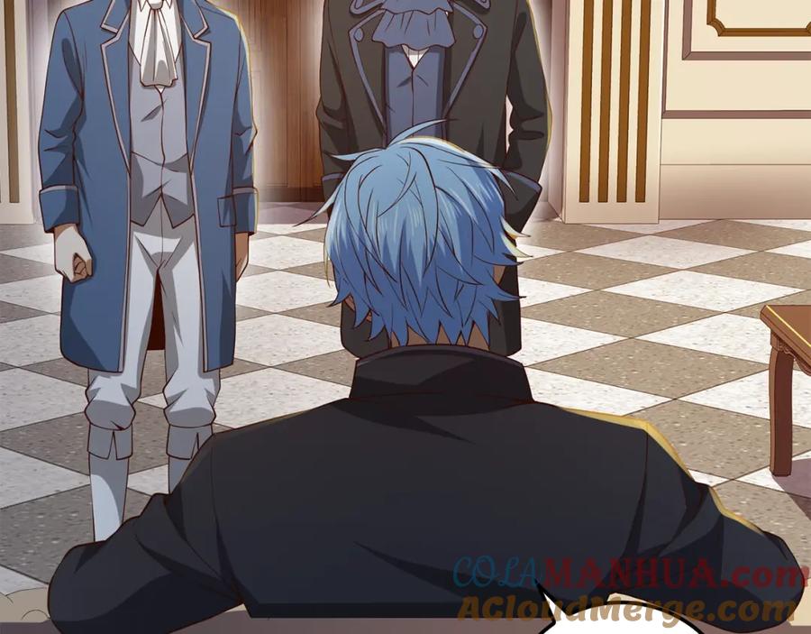 领主大人的金币用不完 - 第67话 离间 - 第153张图