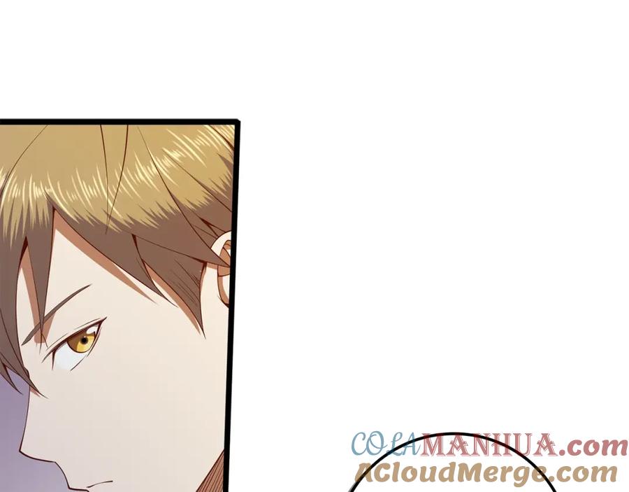 领主大人的金币用不完 - 第67话 离间 - 第77张图