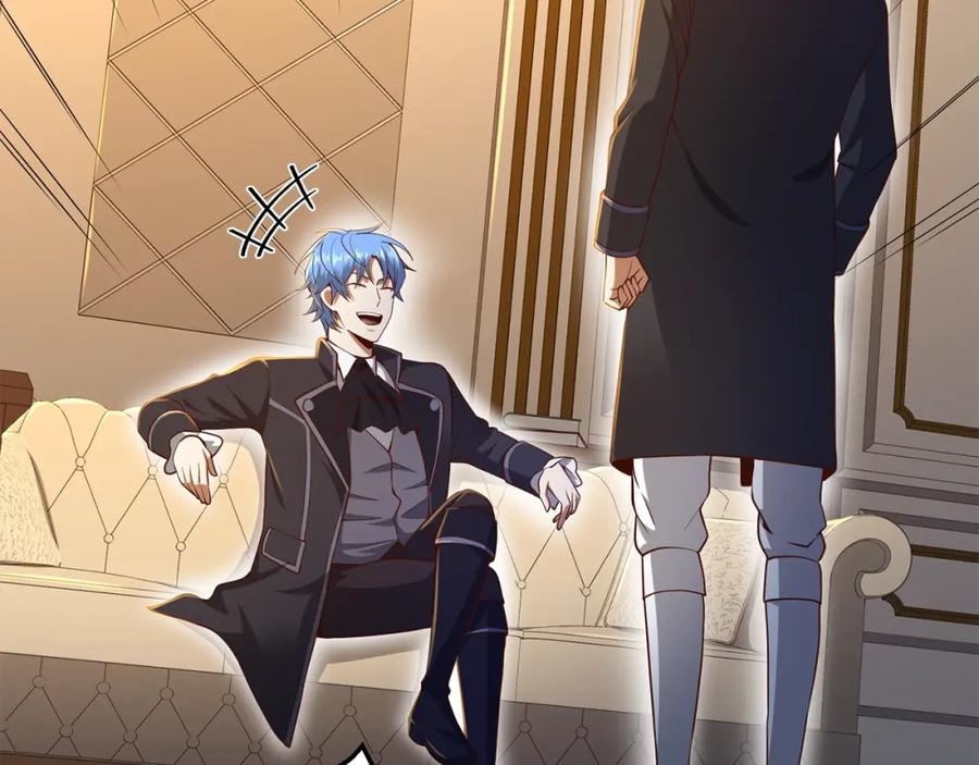 领主大人的金币用不完 - 第67话 离间 - 第108张图