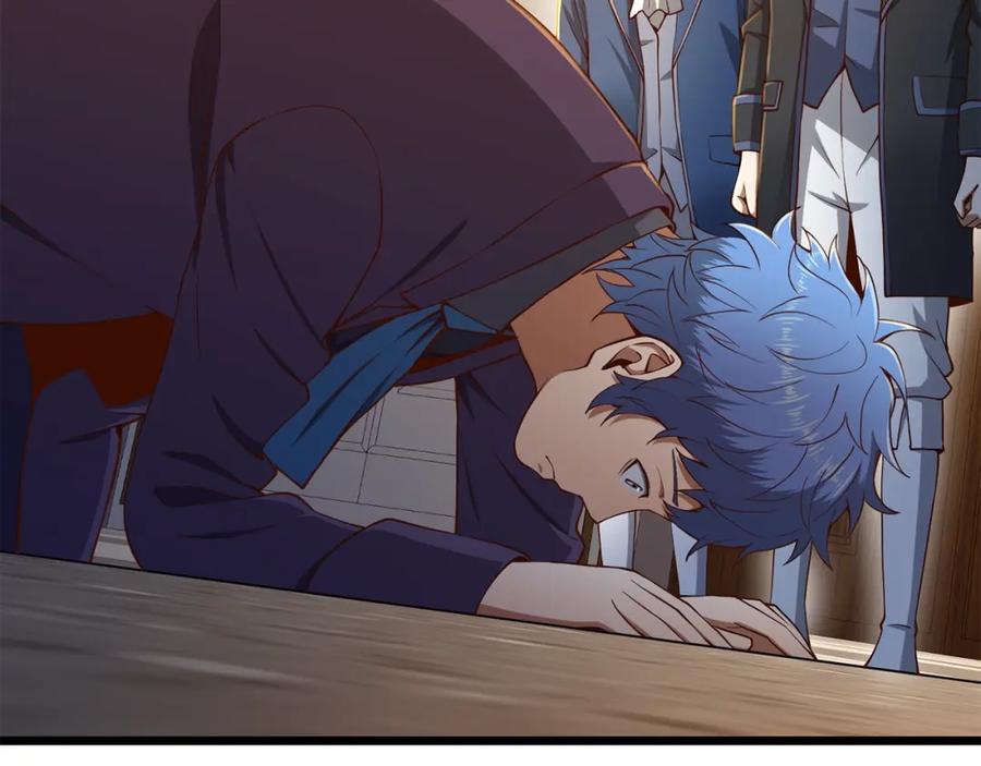 领主大人的金币用不完 - 第67话 离间 - 第22张图