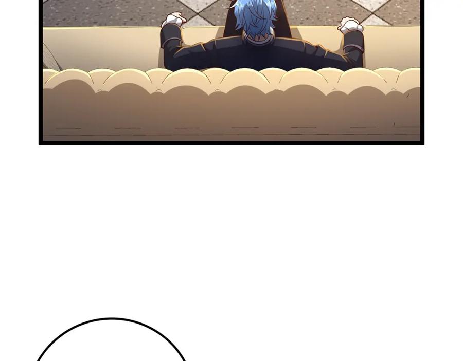 领主大人的金币用不完 - 第67话 离间 - 第99张图