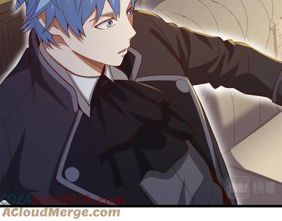 领主大人的金币用不完 - 第67话 离间 - 第165张图