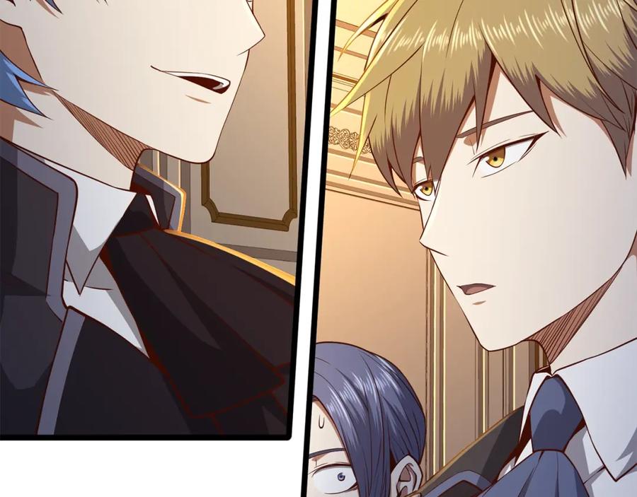 领主大人的金币用不完 - 第67话 离间 - 第84张图