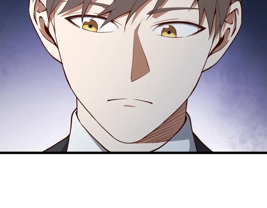 领主大人的金币用不完 - 第67话 离间 - 第20张图